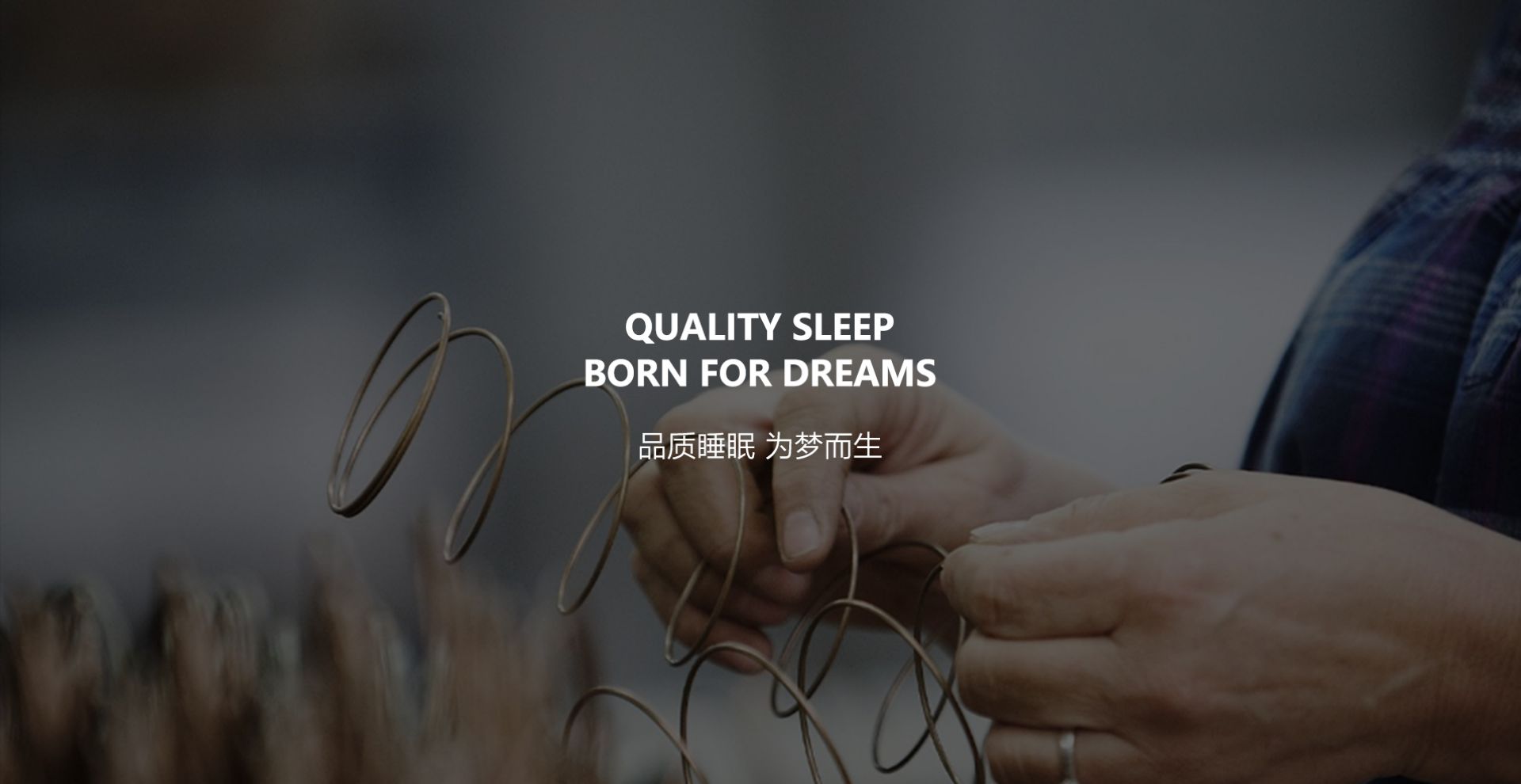 佛山市百思蓝家具有限公司